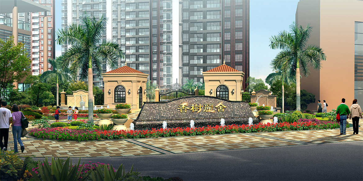 東莞萬科香樹麗舍小區(qū)景觀設計入口效果