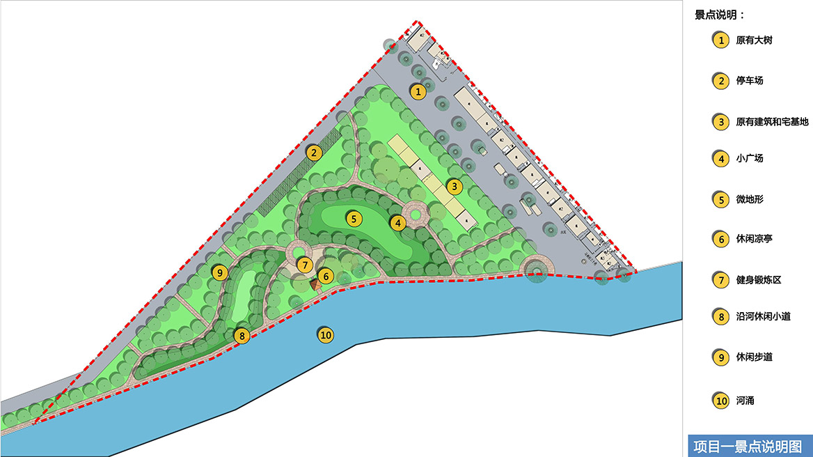 道滘鎮(zhèn)北永村美麗幸福宜居村建設(shè)行動計劃圖1