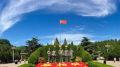 紅色旅游景區(qū)設計應遵循的幾點原則