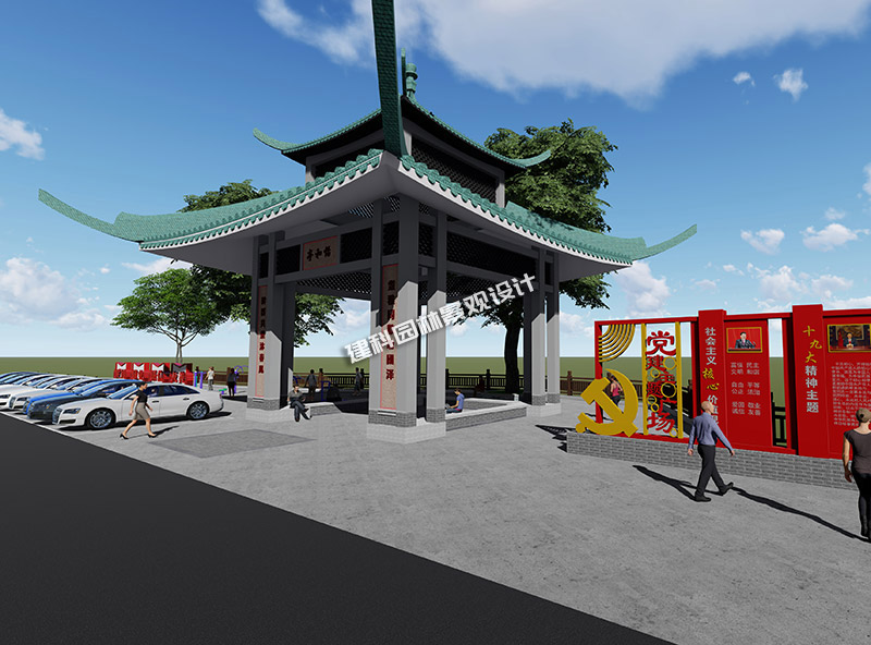 入口怡和亭景觀節(jié)點(diǎn)升級