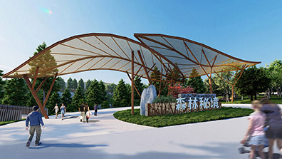 園林景觀設(shè)計(jì)的創(chuàng)新