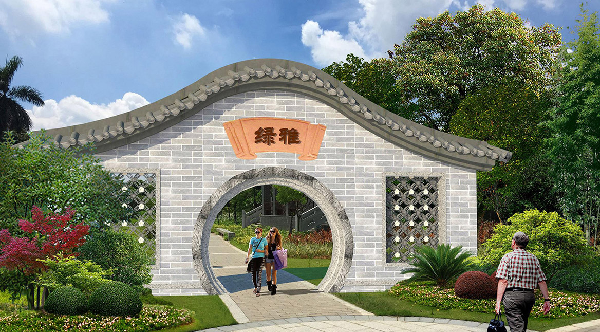 細涌尾涼棚周邊道路、小橋、綠化及新廳升級改造